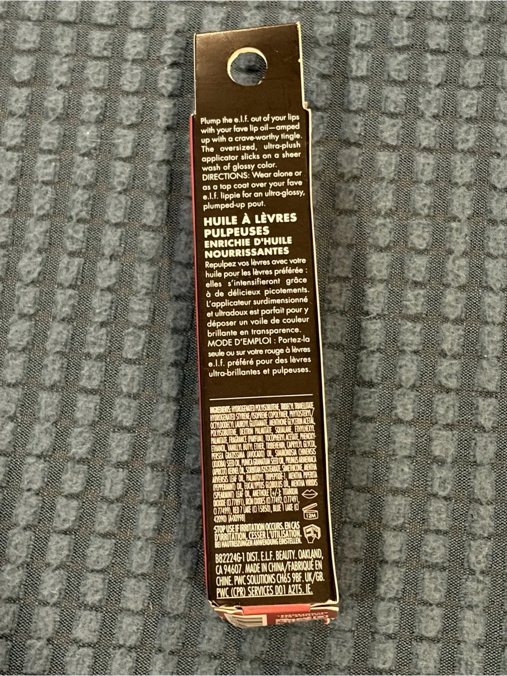 Elf Glow Reviver Plumping Lip Oil